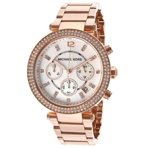 Женские часы Michael Kors></div>
		<div class=