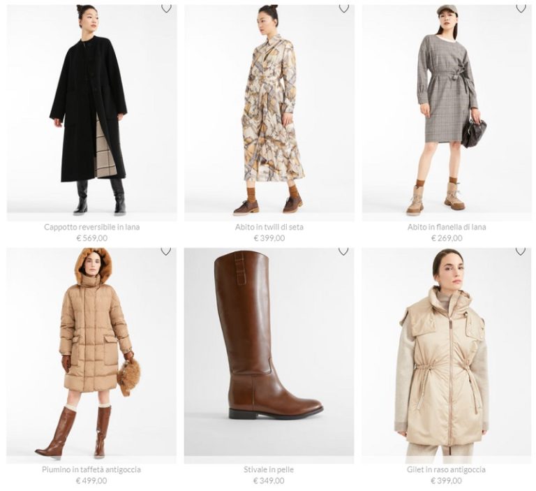 маха интернет магазин