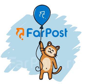 Https vladivostok farpost ru