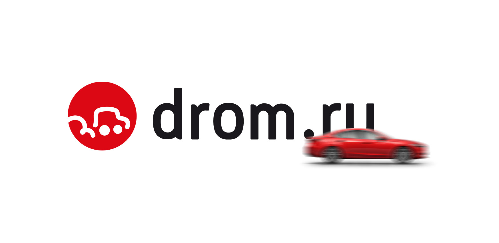 How to buy spare parts and components for cars in Russia? Drom