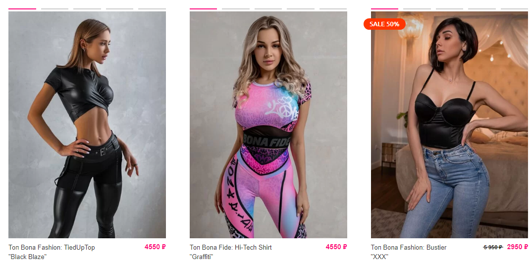 Where To Buy Sportswear In Russia 