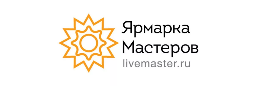 Fair Of Masters Delivery Handmade Goods From Russia With Love