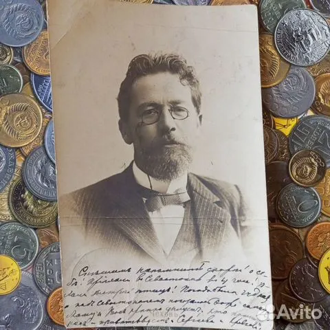 Items of collecting Anton Chekhov