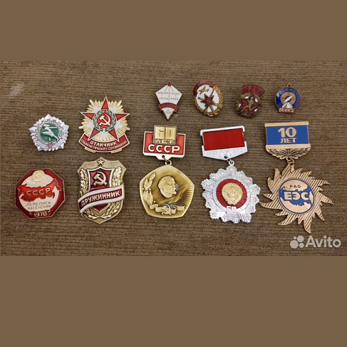 Items of collecting soviet pins