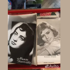 vintage photos buy from Russia on Avito oei5yu294