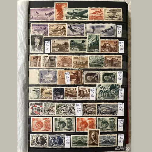 Items of collecting russian stamps