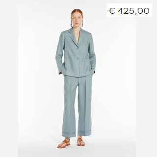 Летняя распродажа от Max Mara: Max Mara