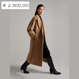 Летняя распродажа от Max Mara: Max Mara