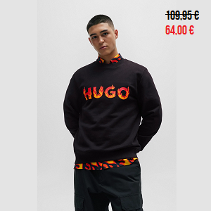 Летняя распродажа от HUGO BOSS одежда