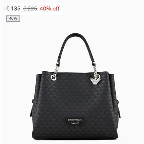 Летняя распродажа Armani Emporio Armani