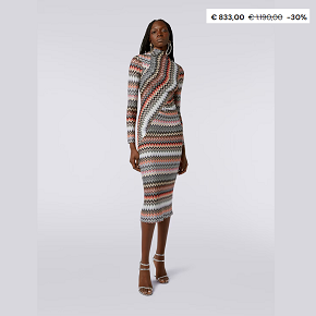 Летняя распродажа 2024 Missoni