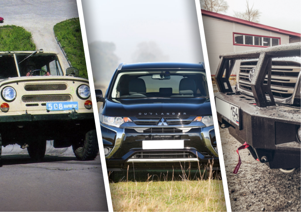 Delivery of car spares from Russia. Delivery by