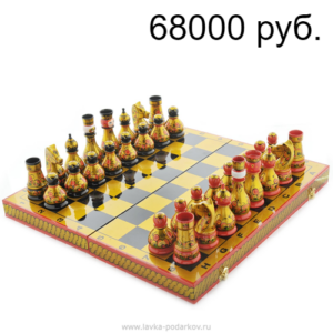 Delivery of souvenirs from Russia Chess