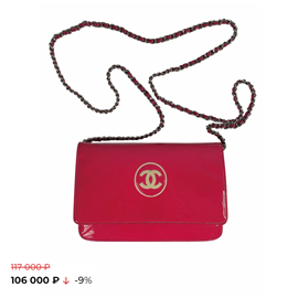 Chanel bags in Russia Oskelly