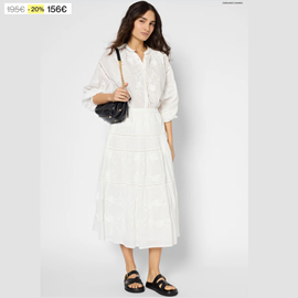 Летняя распродажа 2025 Gerard Darel