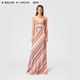 Летняя распродажа в Европе Missoni