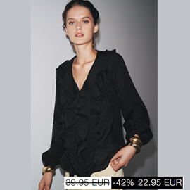 Скидки в брендовых магазинах Европы Zara