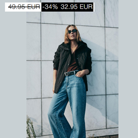 Скидки в брендовых магазинах Европы Zara