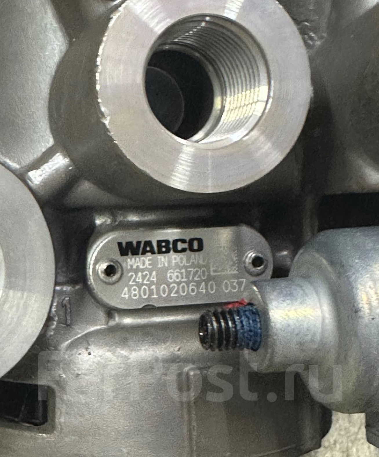 Car parts from Farpost a;kvj;k