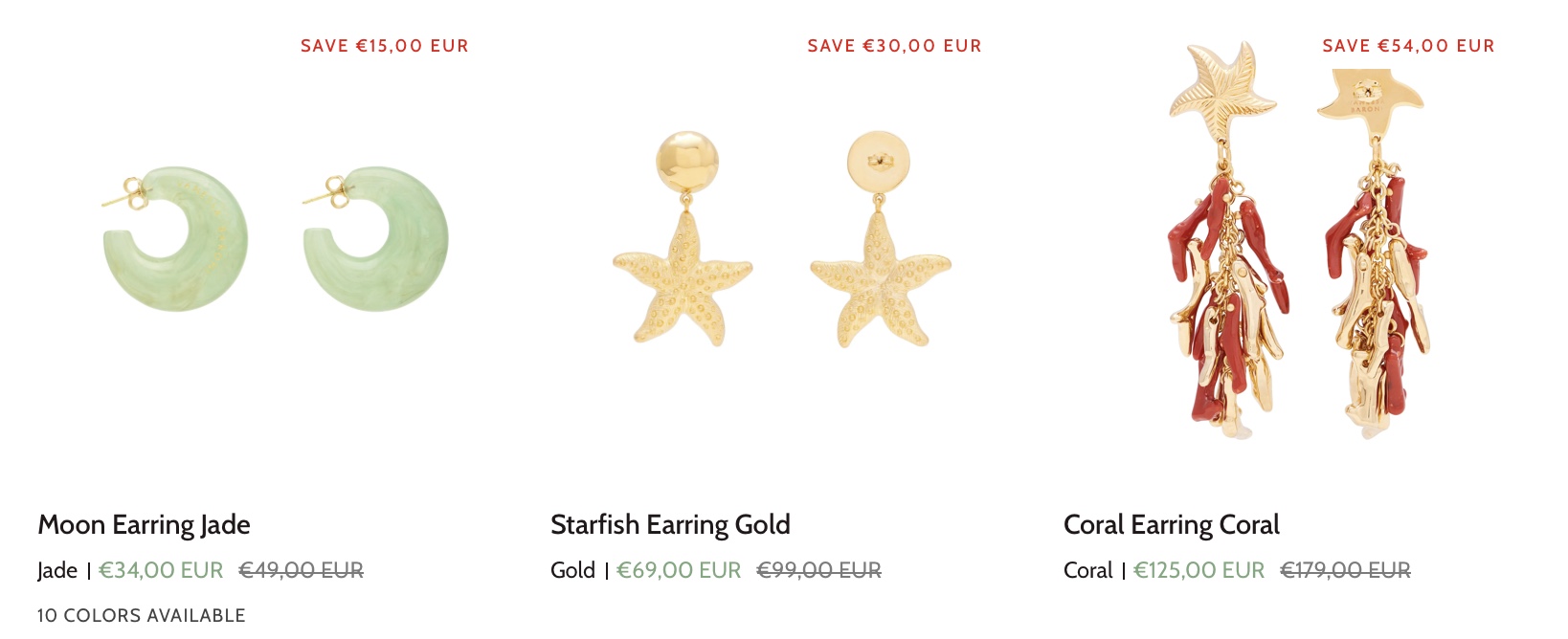 Серьги — модели раздела Sale