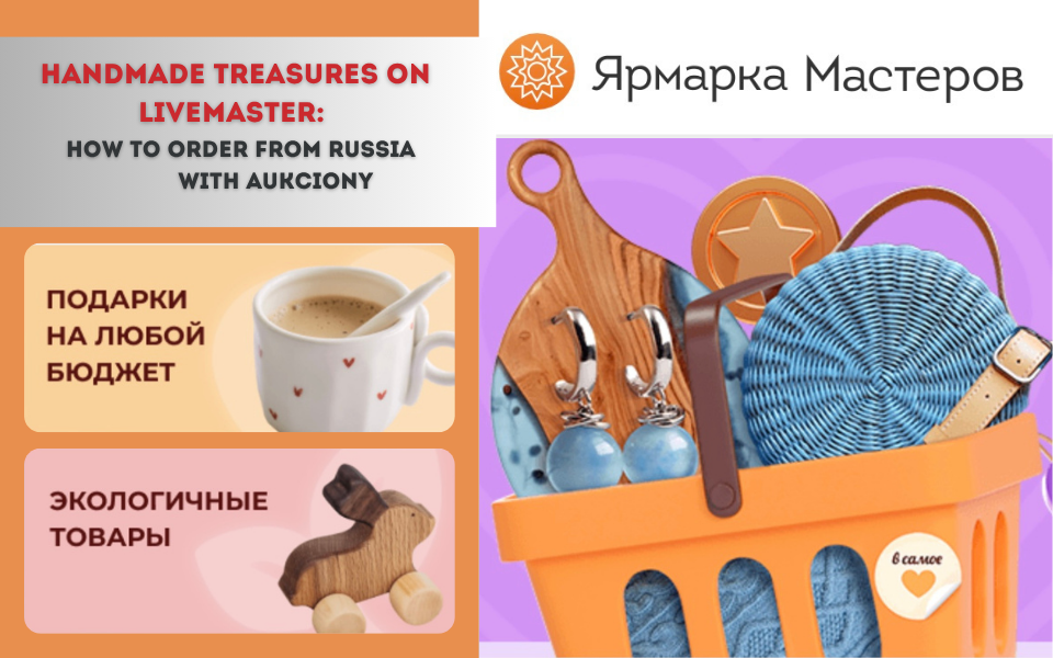 buy handmade gifts from Russia on Livemaster