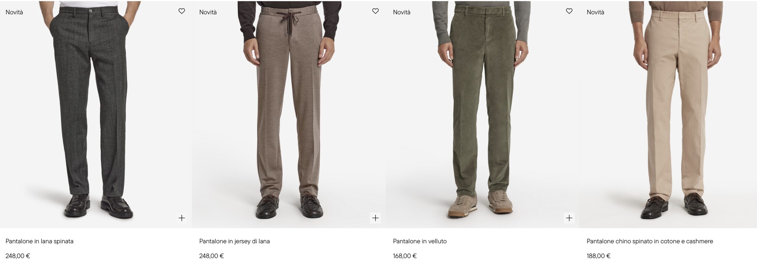 магазины мужской одежды в Европе Falconeri брюки