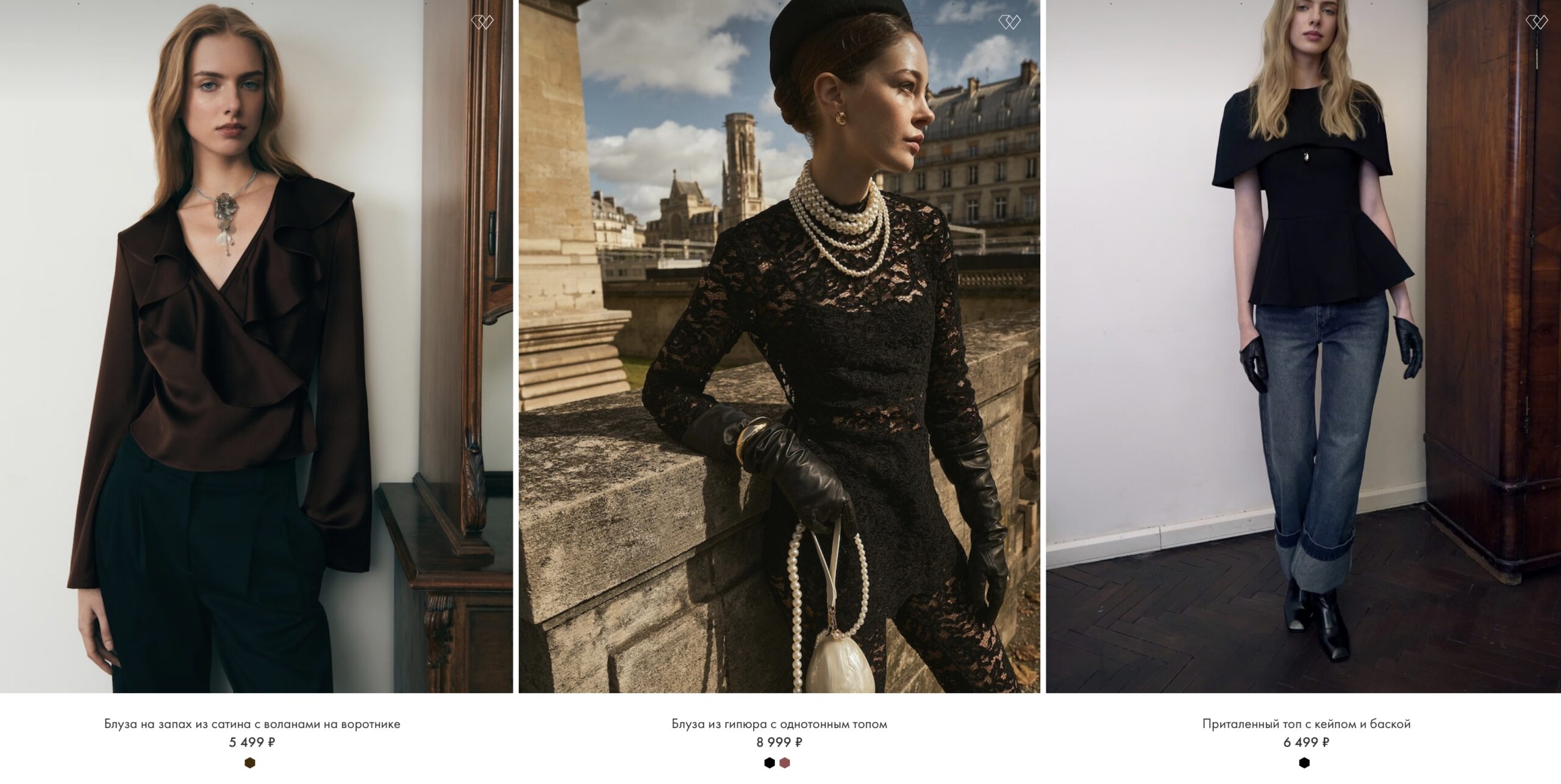 Lichi Women’s Clothing from Russia Tops