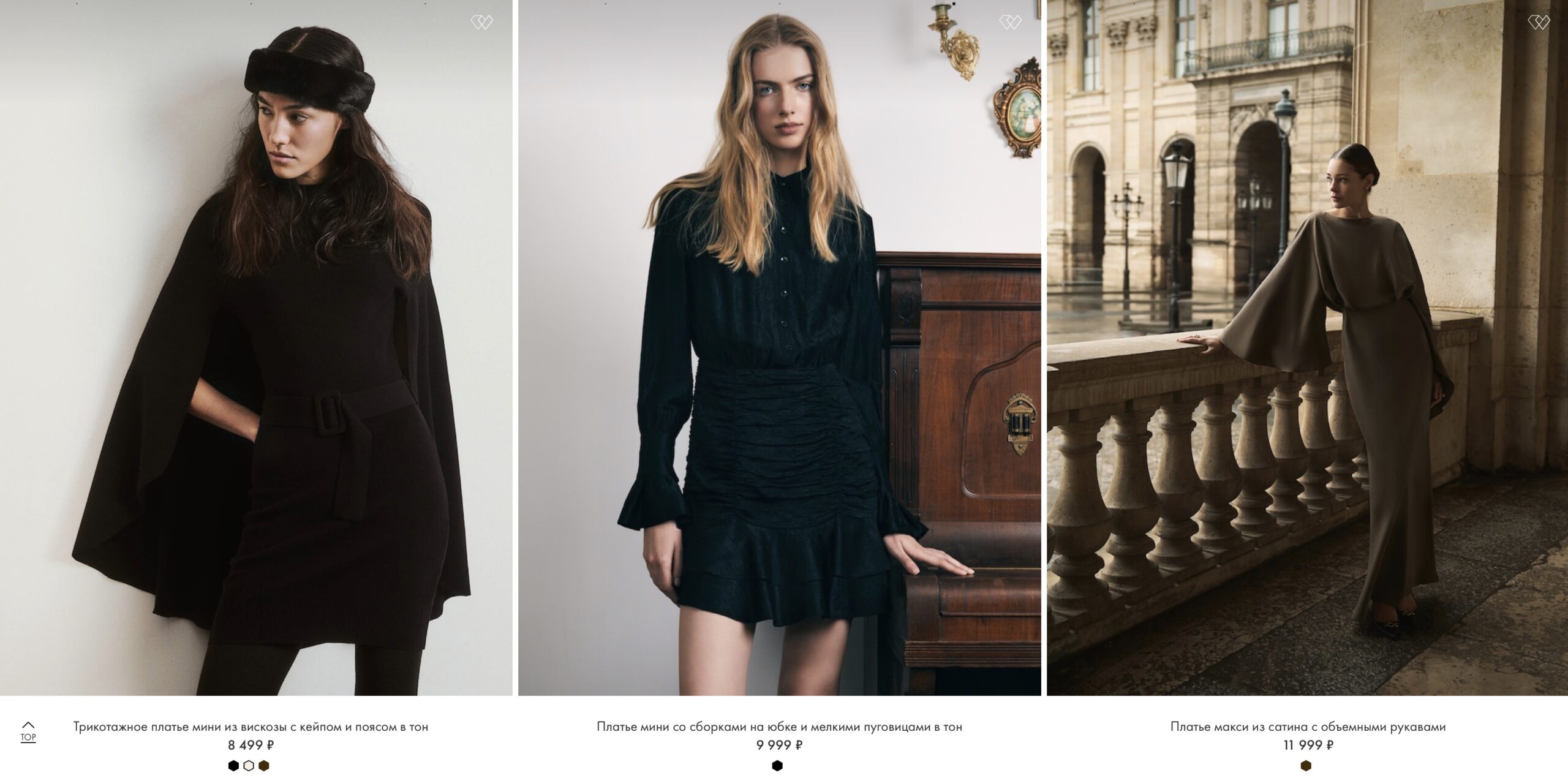 Lichi Women’s Clothing from Russia Dresses