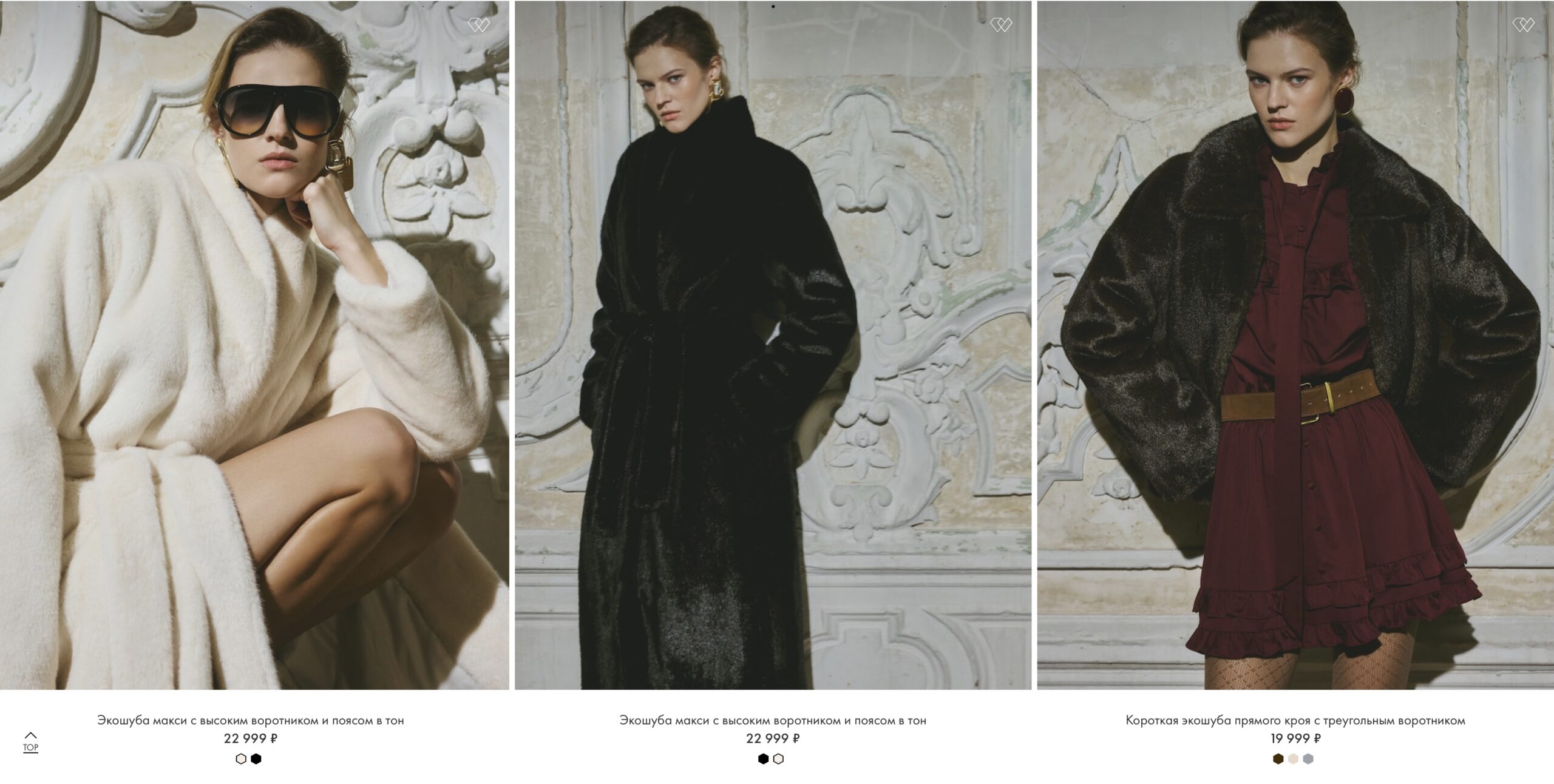 Lichi Women’s Clothing from Russia Outwear