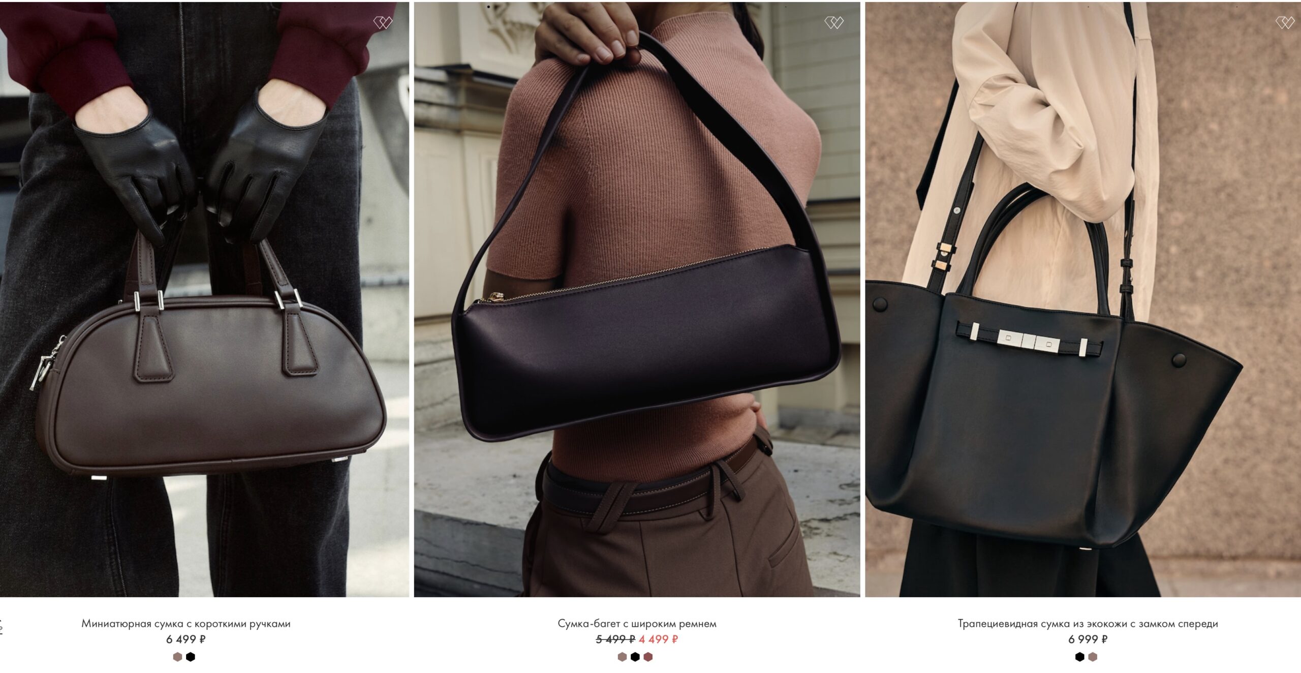 Lichi Women’s Clothing from Russia handbags