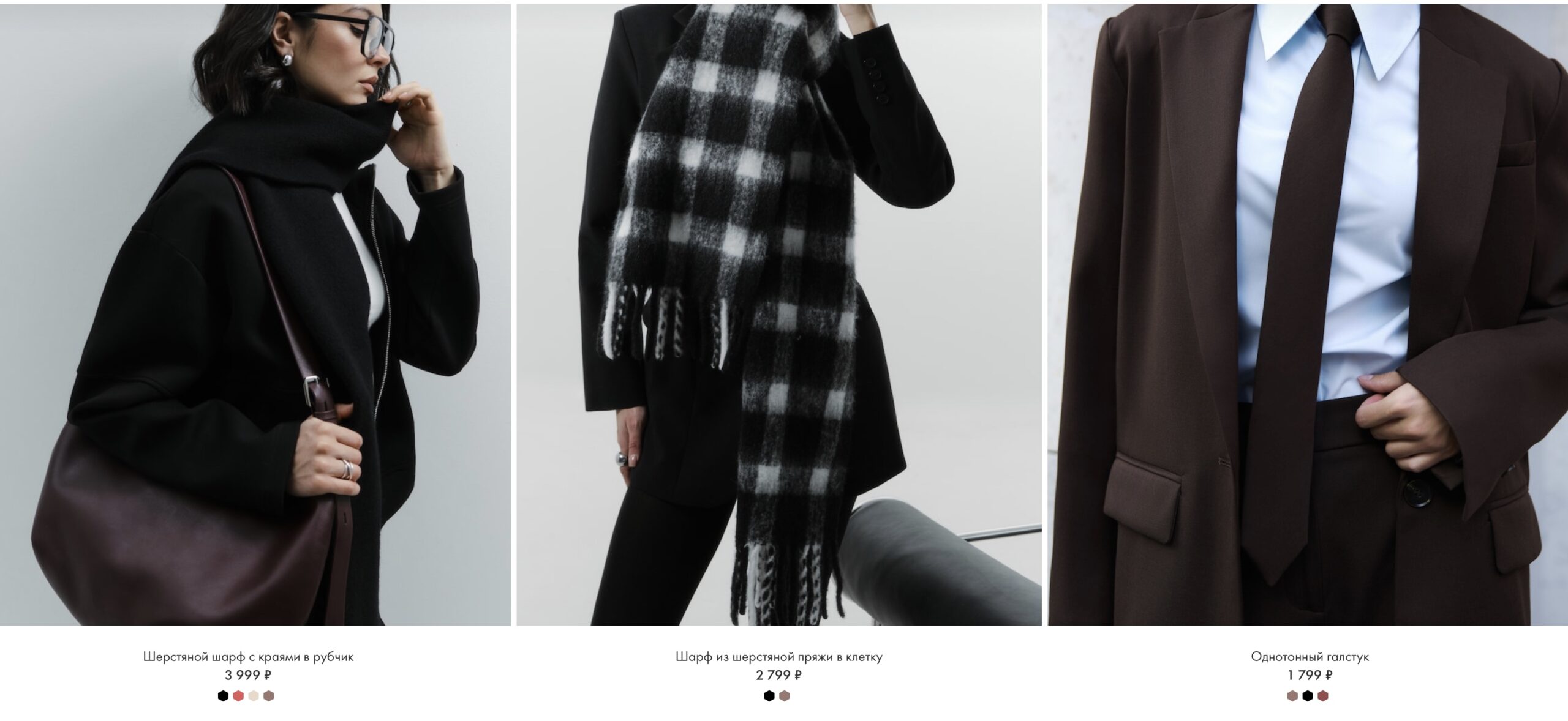 Lichi Women’s Clothing from Russia scarves