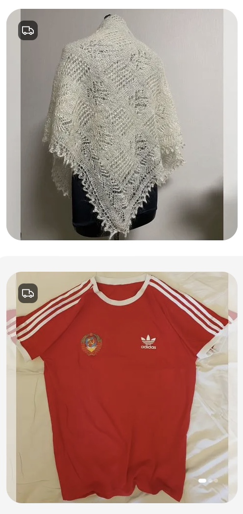 Vintage clothes buy on Avito