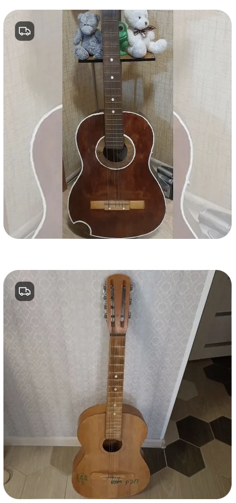 Buy Soviet musical instruments