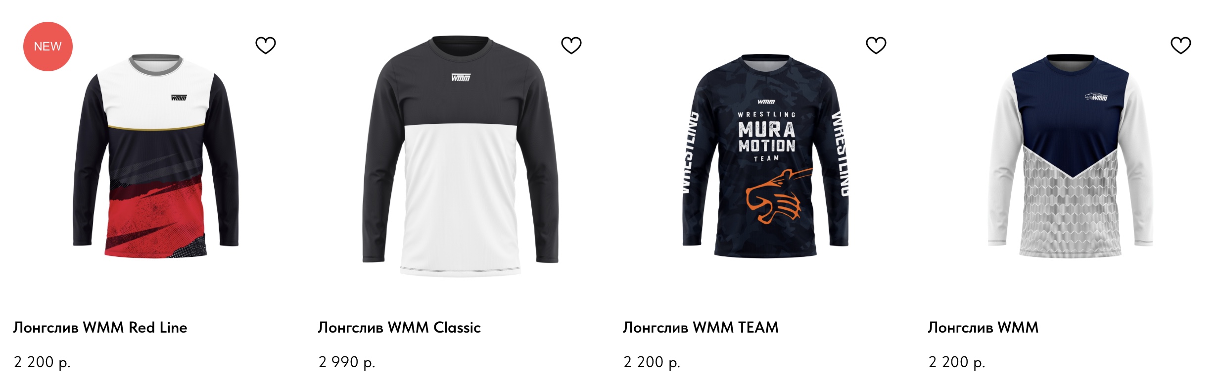 Mura Motion long sleeves