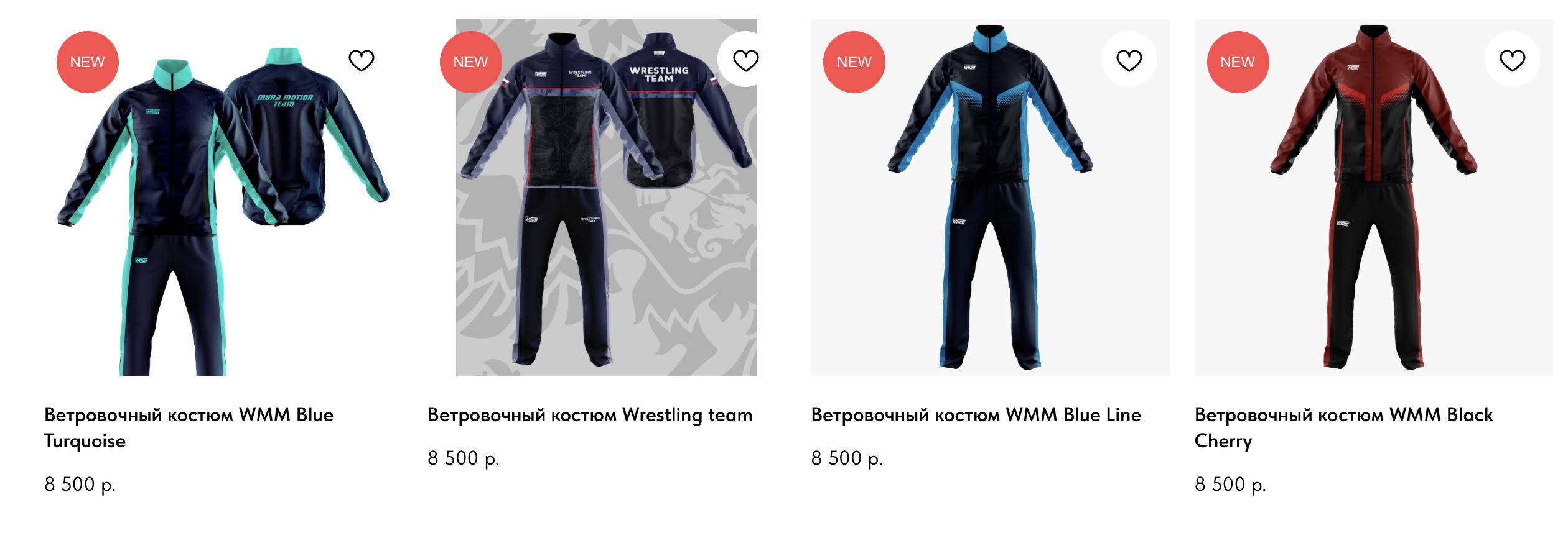 Mura Motion sports suits