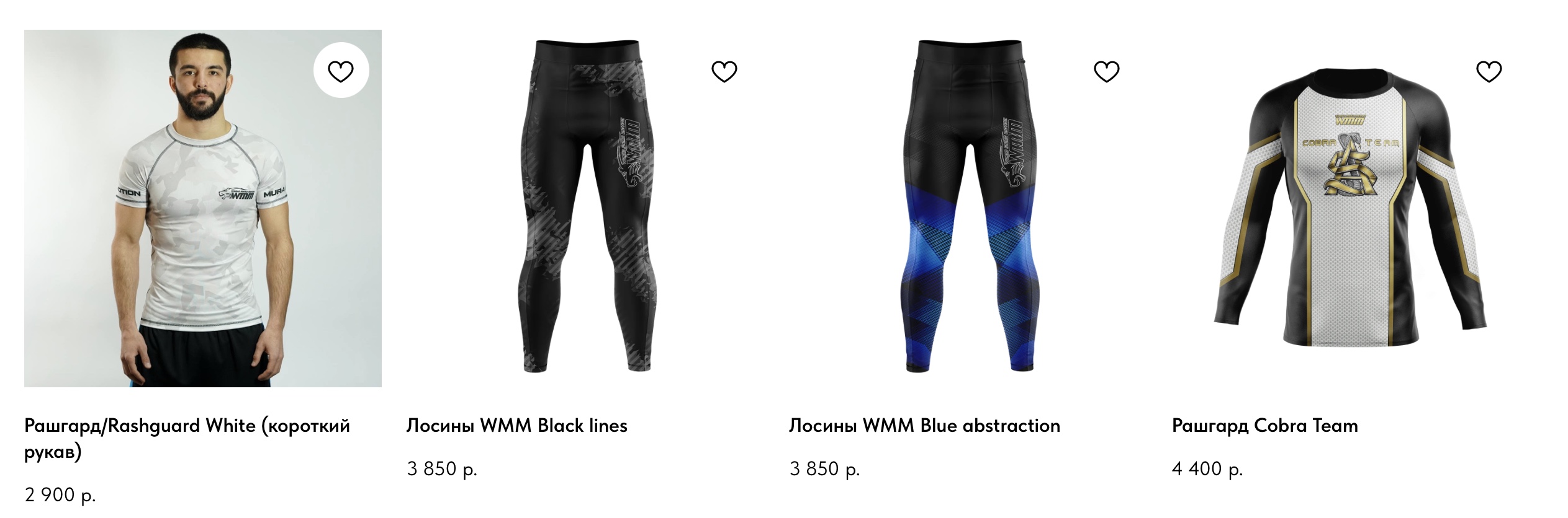 Mura Motion Compression Wear