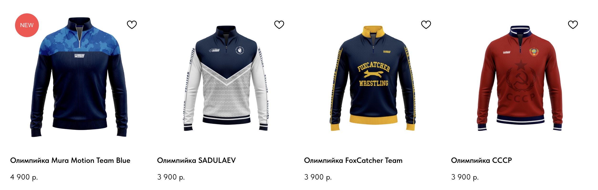 Mura Motion jackets and warm ups