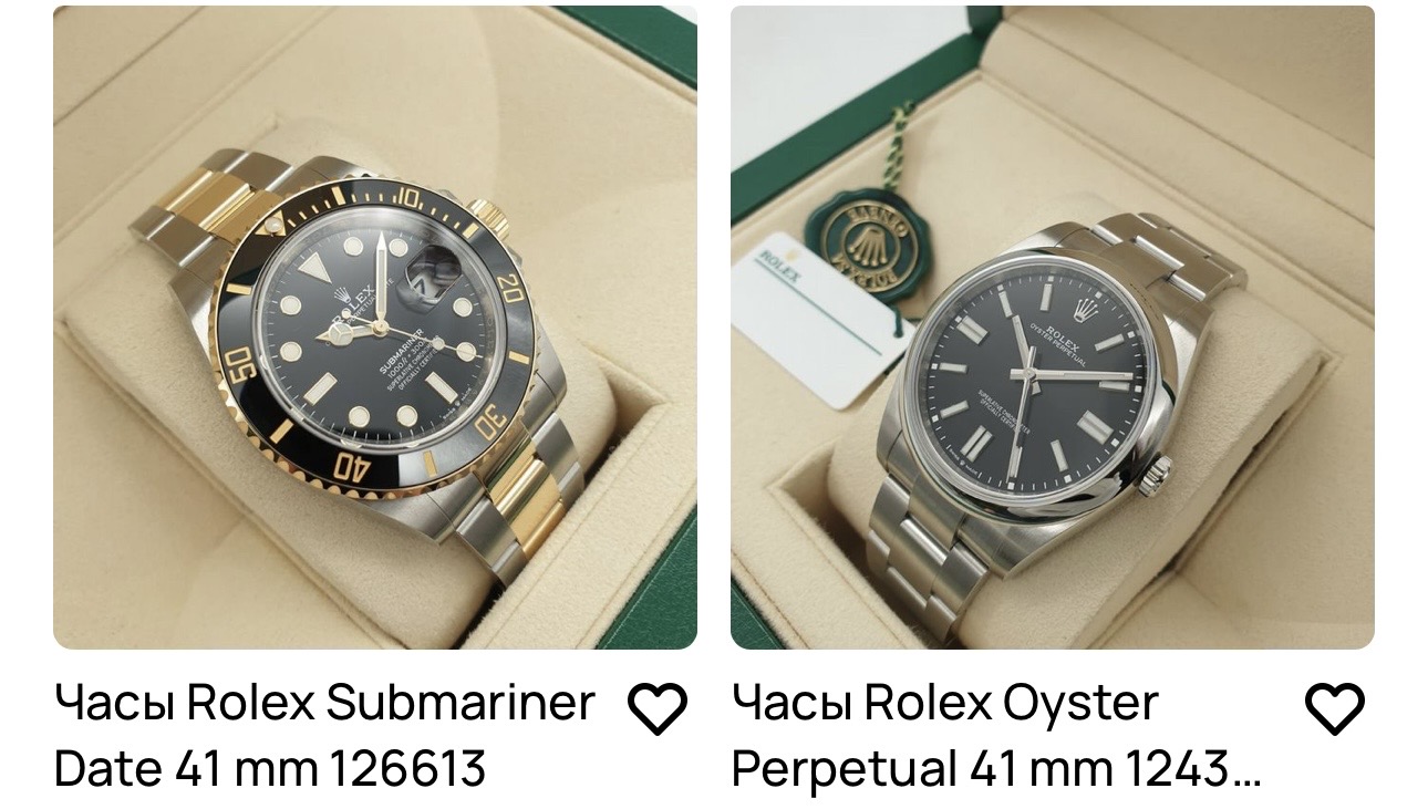 Rolex Watches buy from Russia with Aukciony