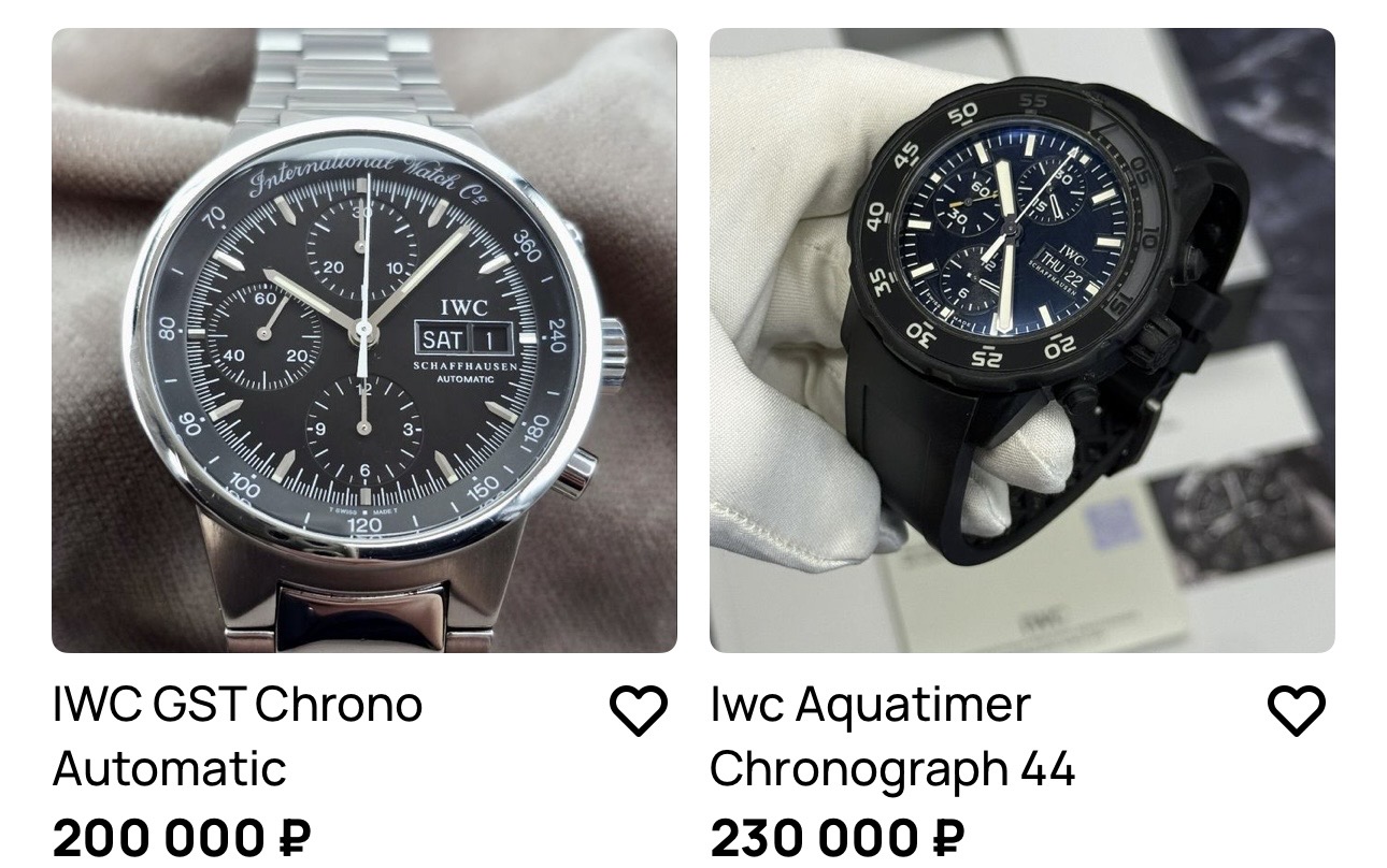 IWC Watches buy from Russia with Aukciony
