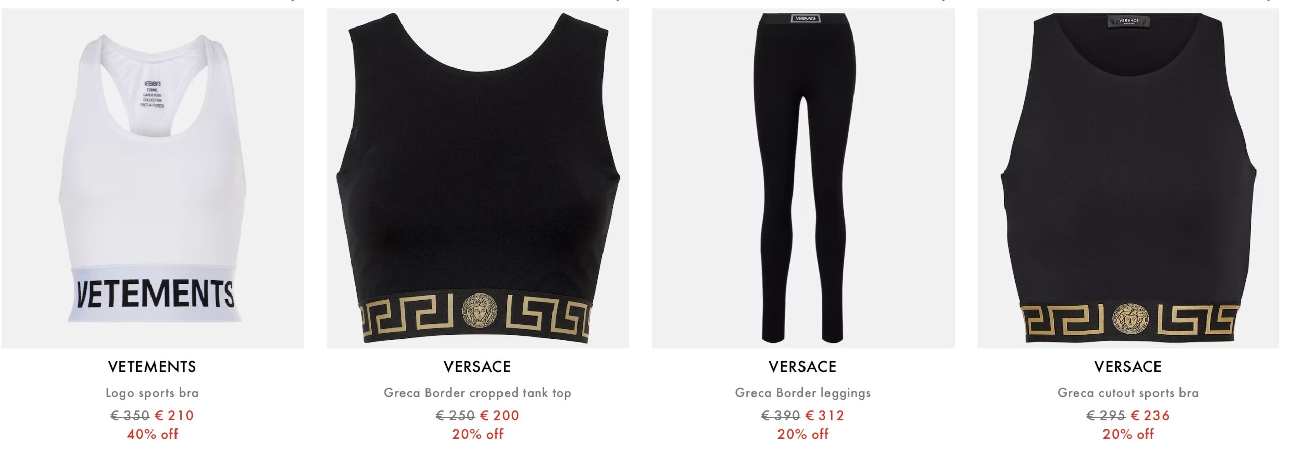 обзор женской распродажи Mytheresa: спортивная одежда