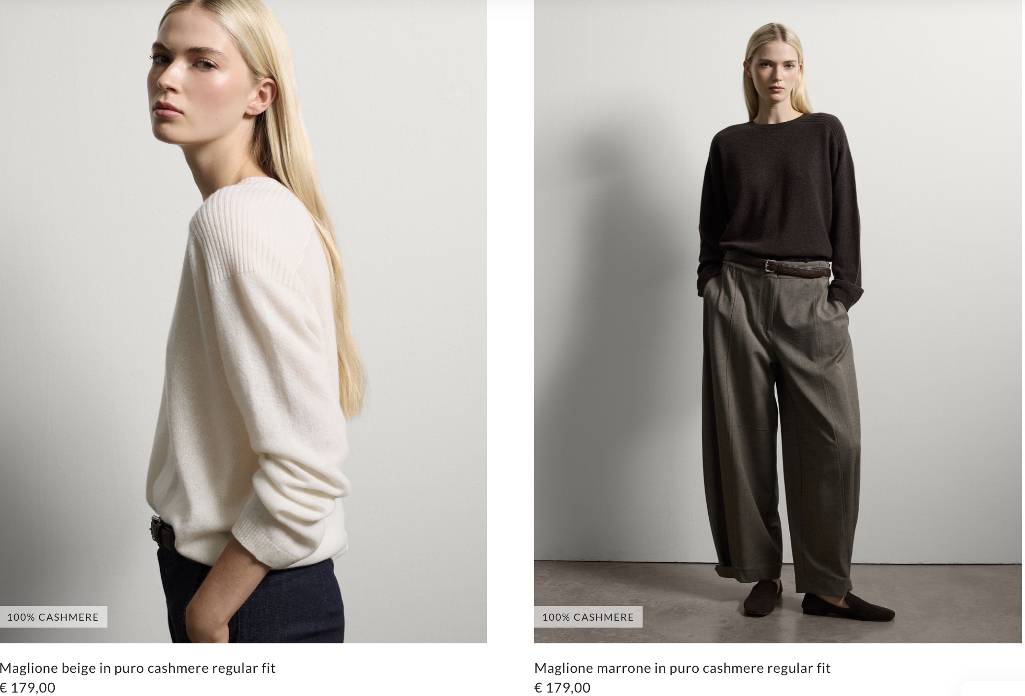 Кашемир Stefanel заказать в Италии