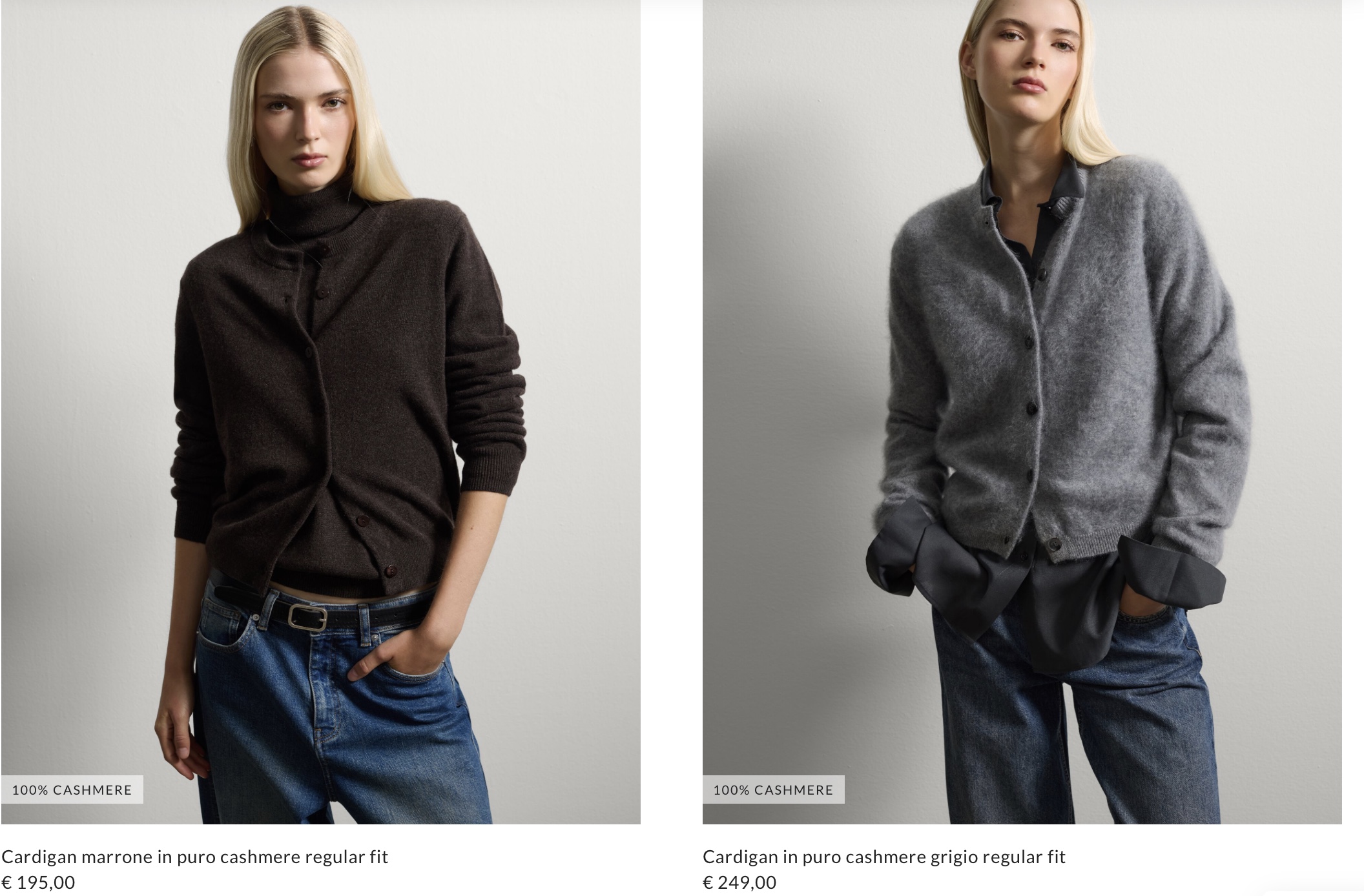 Кардиганы Stefanel купить в Италии