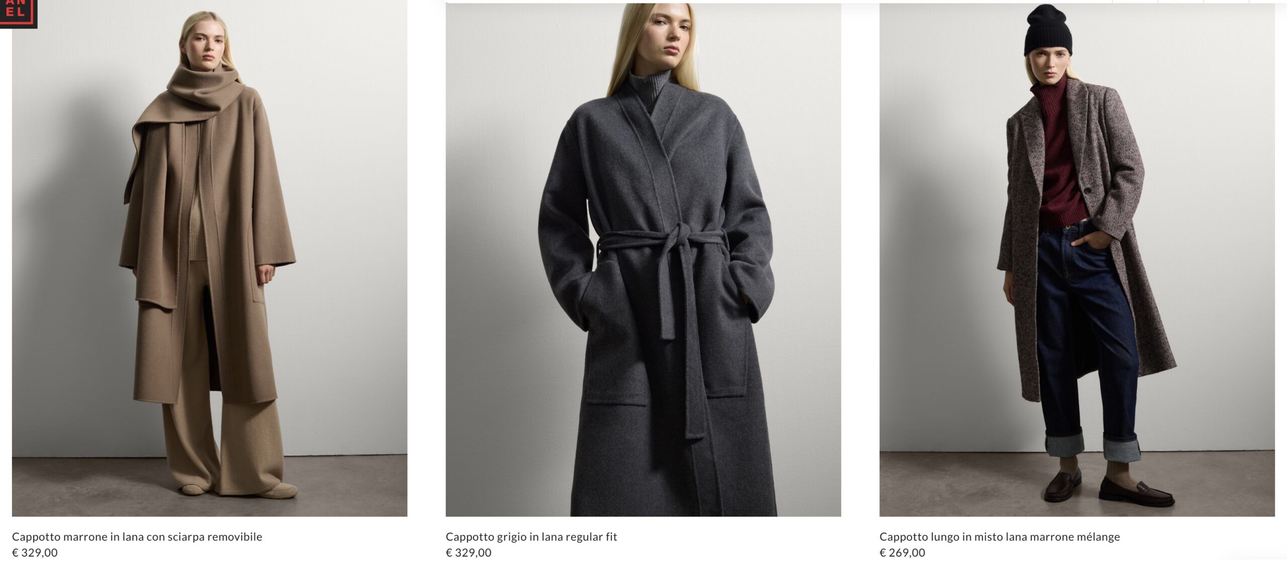 пальто Stefanel купить в Италии