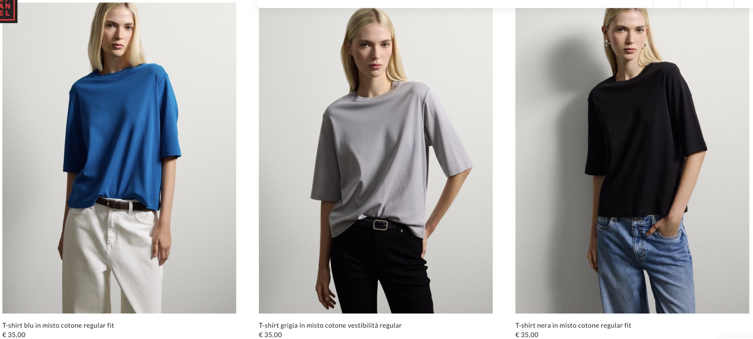 Футболки  Stefanel