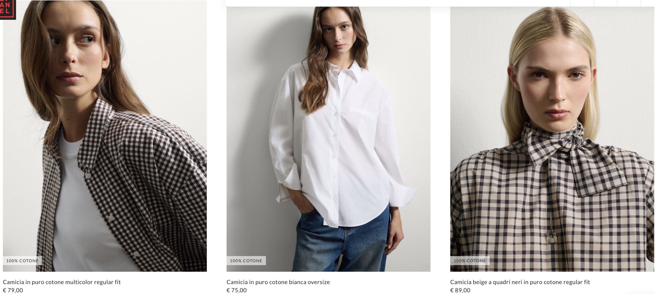 рубашки Stefanel купить в Италии