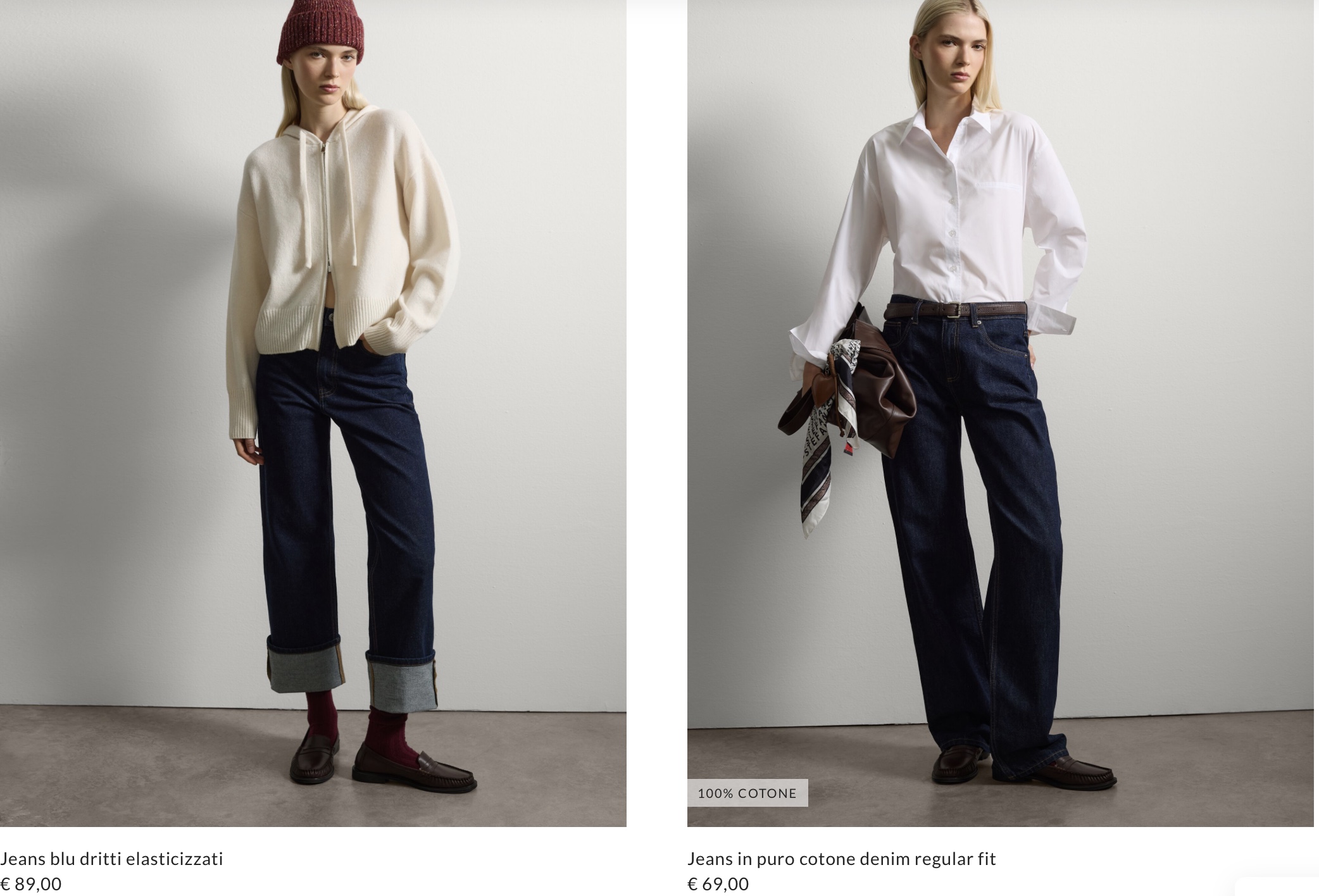 джинсы Stefanel