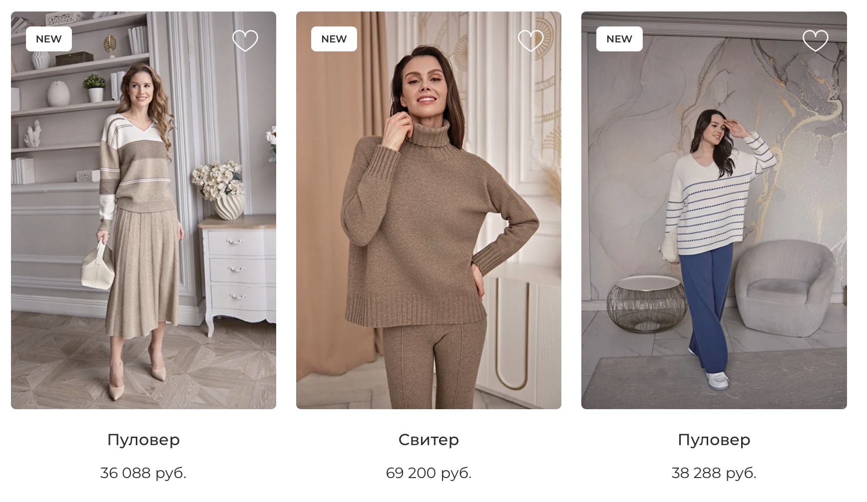 sweaters Mir Kashemira buy from. Russia