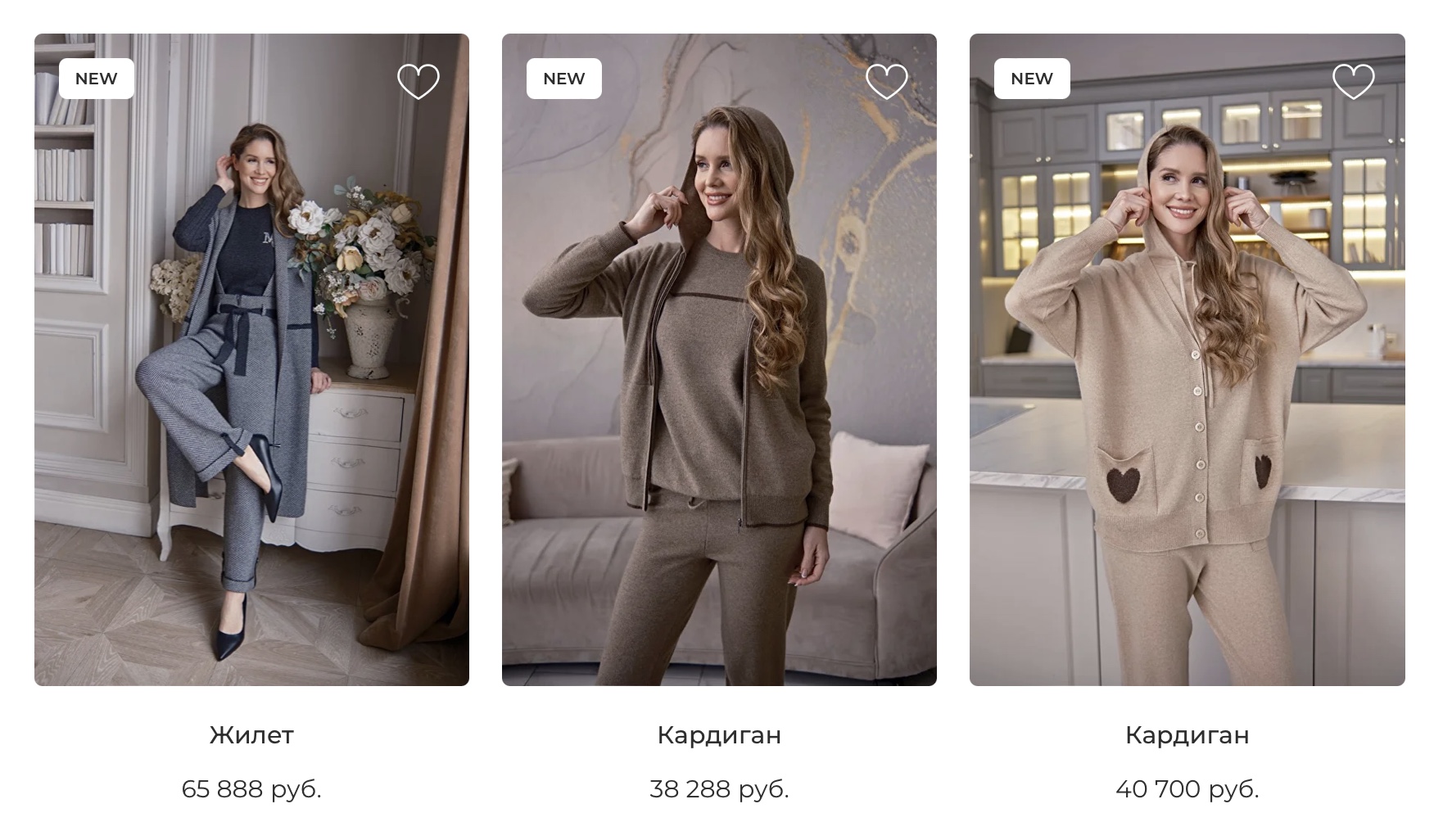 Cardigans buy online on Mir Kashmira