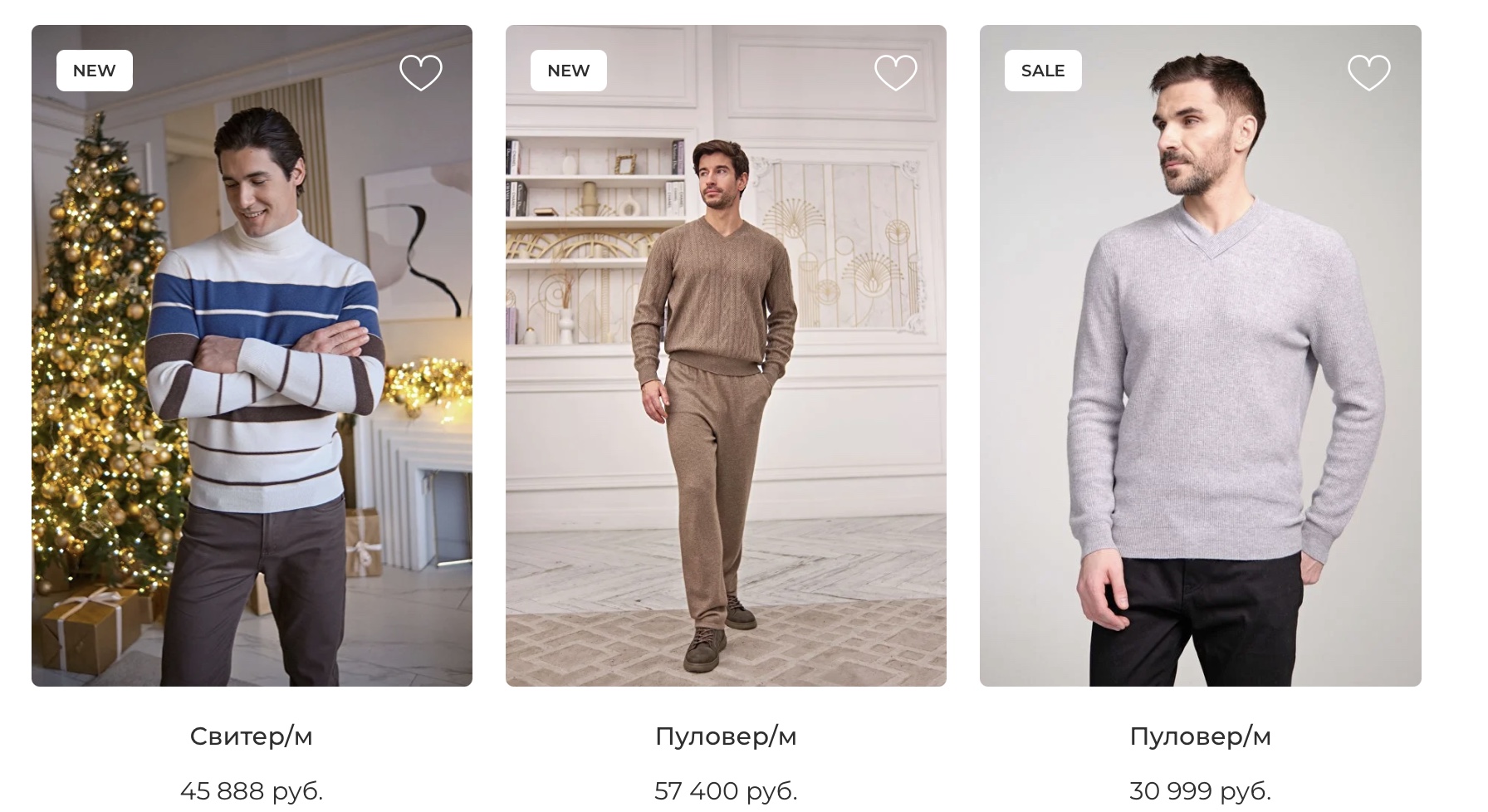 Sweaters Mir Kashemira Buy Omline