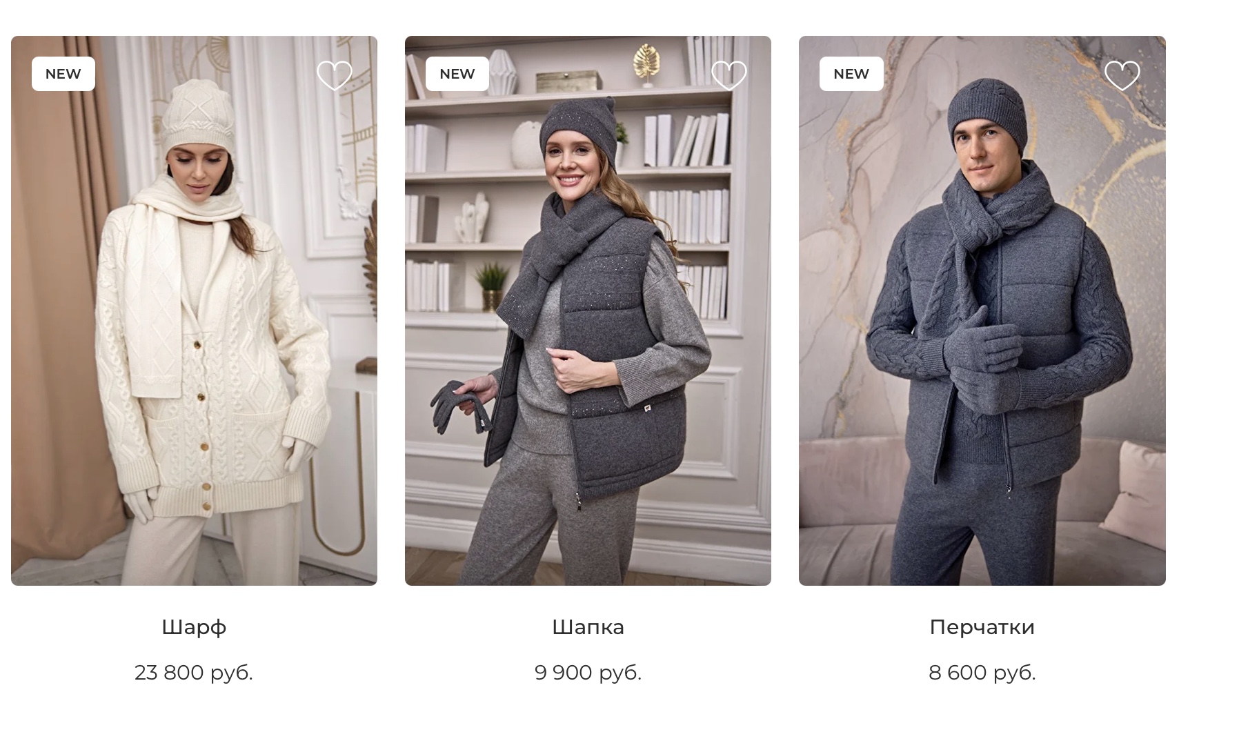 Scarves Mir Kashemira Buy from Russia